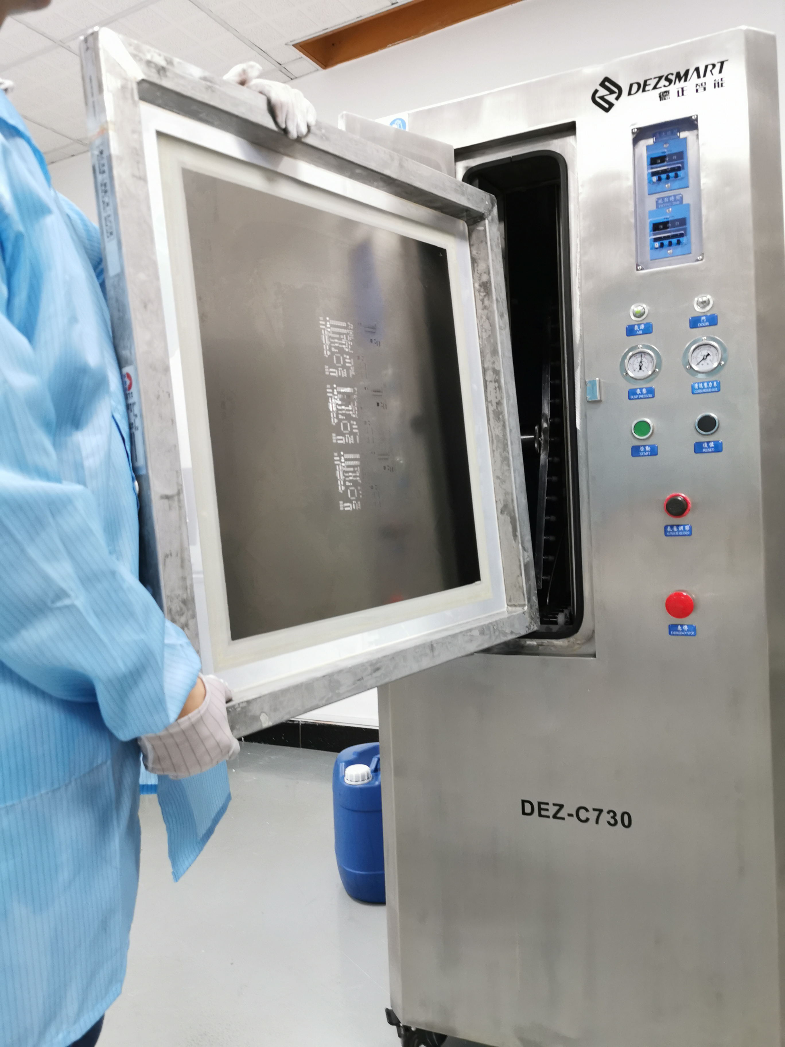 ***T钢网清洗需要多长时间?